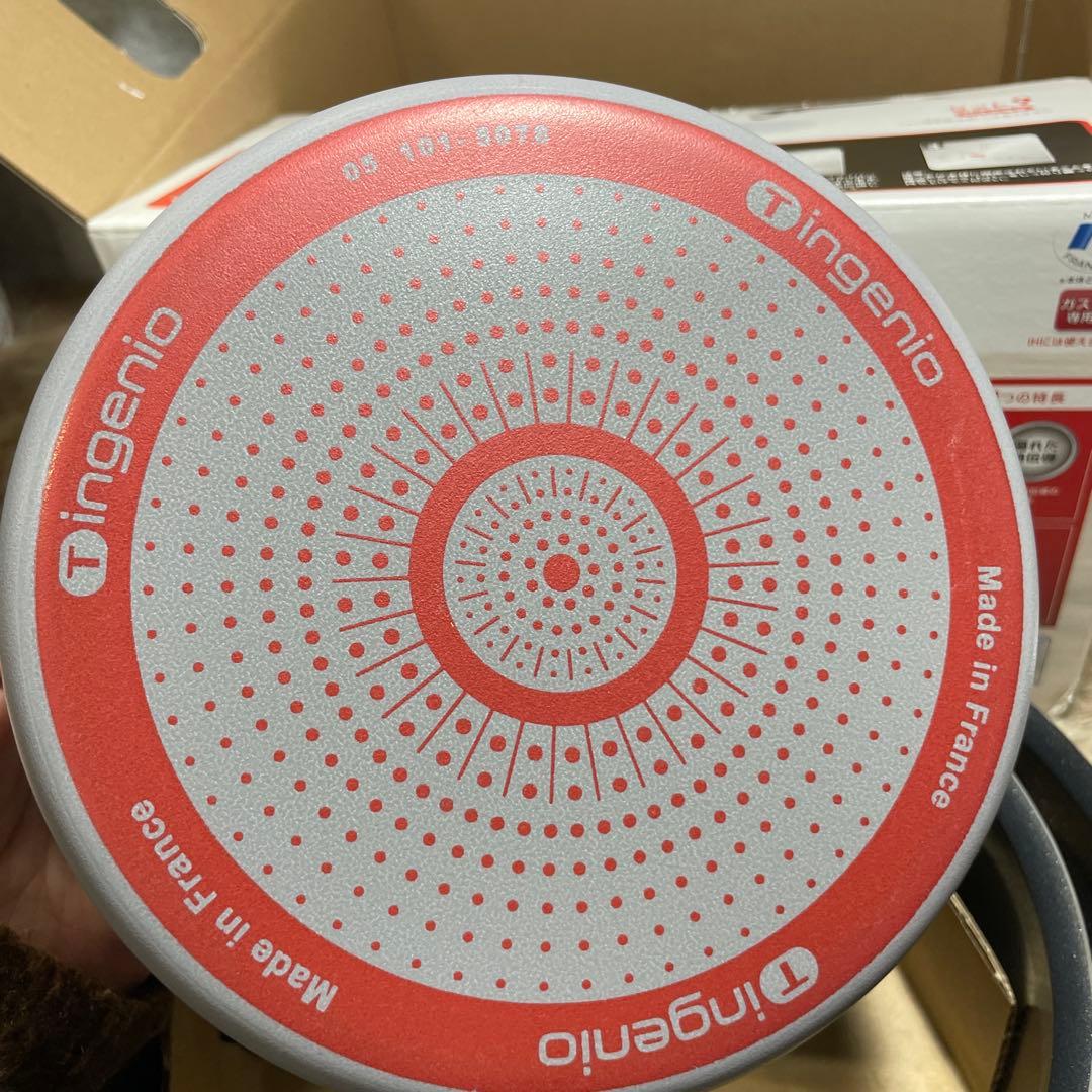 t-fal ティファール フレーズグレー 9点セットL16199