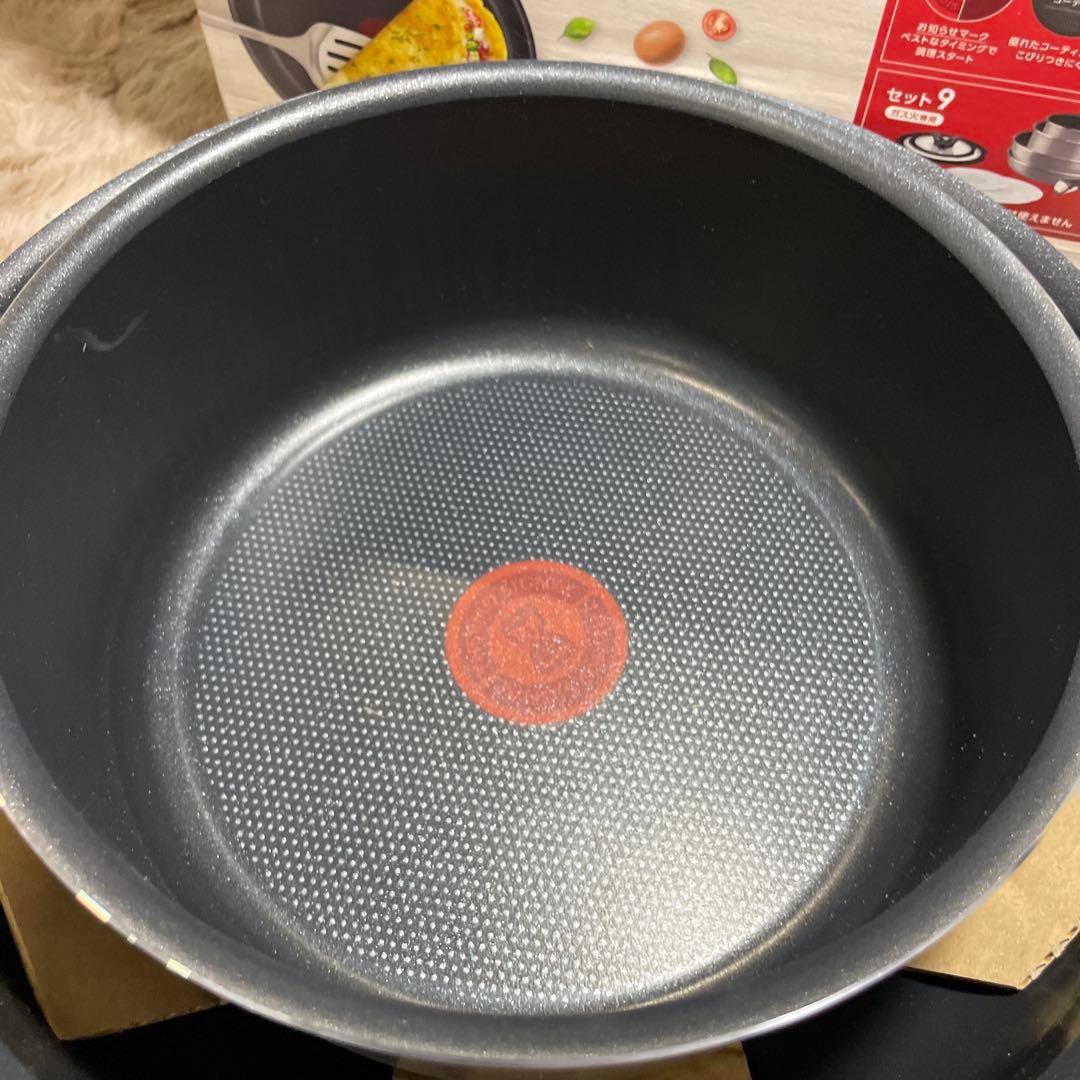 t-fal ティファール フレーズグレー 9点セットL16199