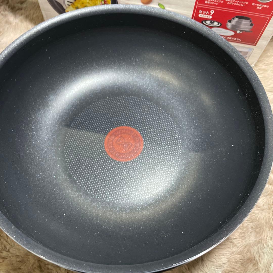 t-fal ティファール フレーズグレー 9点セットL16199