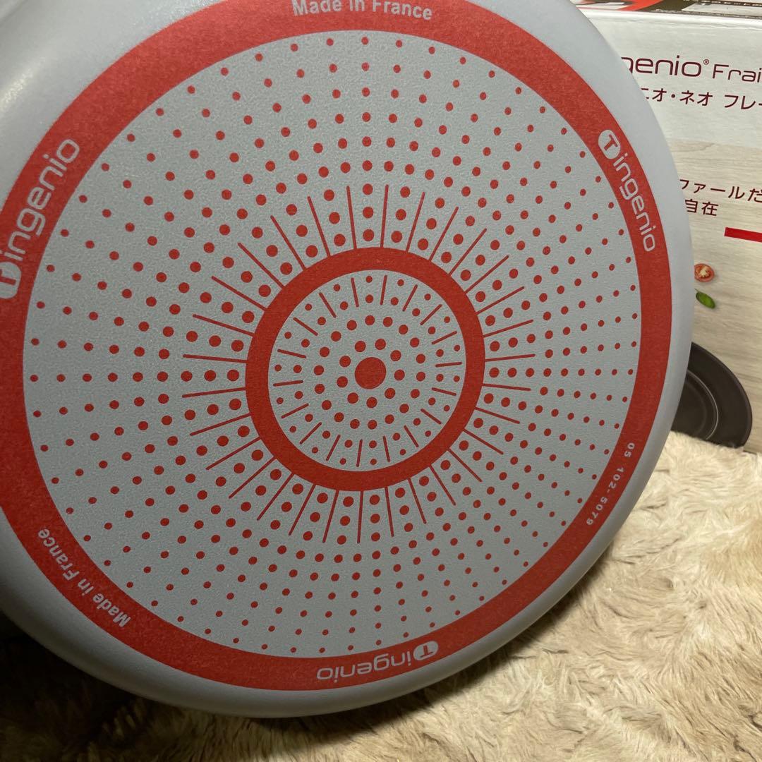 t-fal ティファール フレーズグレー 9点セットL16199