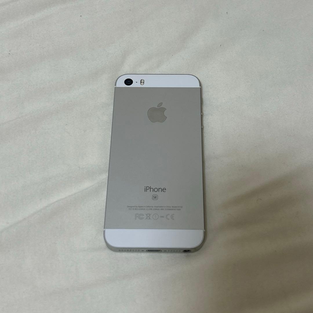 Apple iPhone SE シルバー 本体
