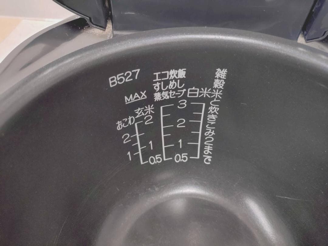 リ*ウ様 象印 圧力IH炊飯ジャー　極め炊き（3合炊き）NP-RZ05