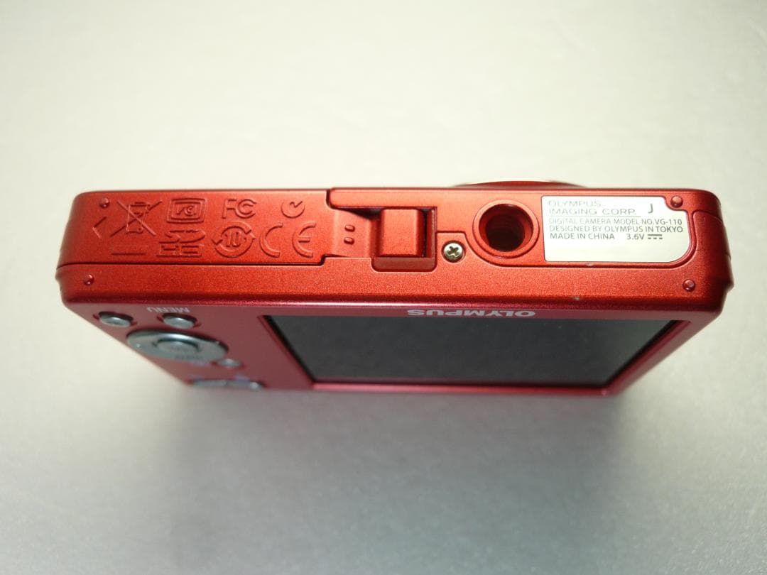 OLYMPUS VG-110⭐️極美品⭕️安心実働品⭕️光学４倍★1200万画素