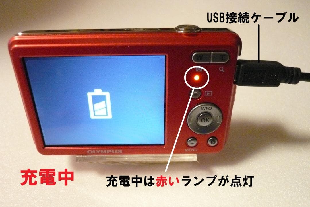 OLYMPUS VG-110⭐️極美品⭕️安心実働品⭕️光学４倍★1200万画素