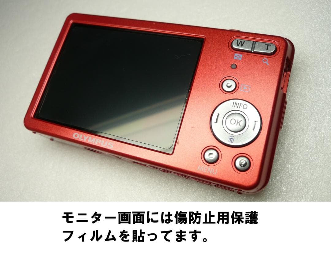 OLYMPUS VG-110⭐️極美品⭕️安心実働品⭕️光学４倍★1200万画素