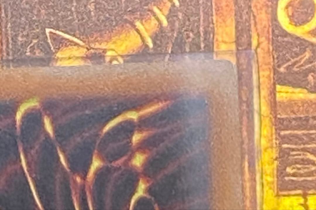 【早い者勝ち】白き幻獣一青眼の白龍 プリズマティックシークレット 訳あり