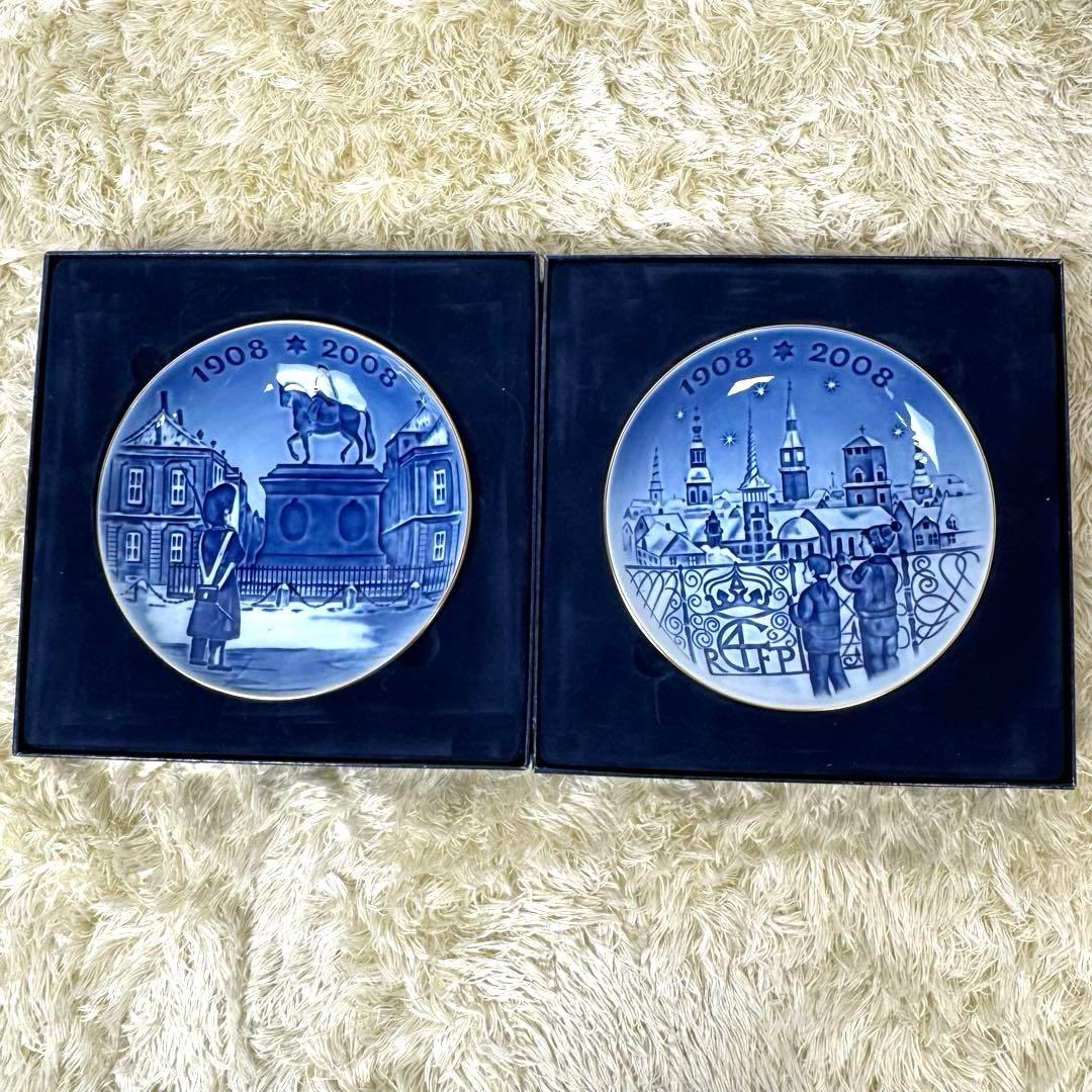 【美品9枚】ロイヤルコペンハーゲン　イヤープレート