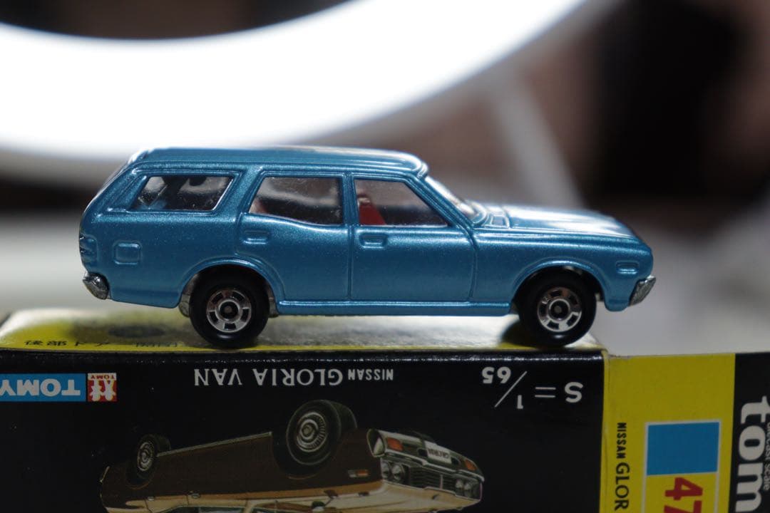 日本製　トミカ　ニッサン　グロリア　バン　黒箱　国産　NO.47