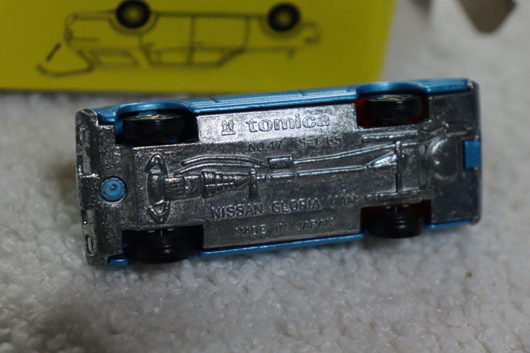 日本製　トミカ　ニッサン　グロリア　バン　黒箱　国産　NO.47