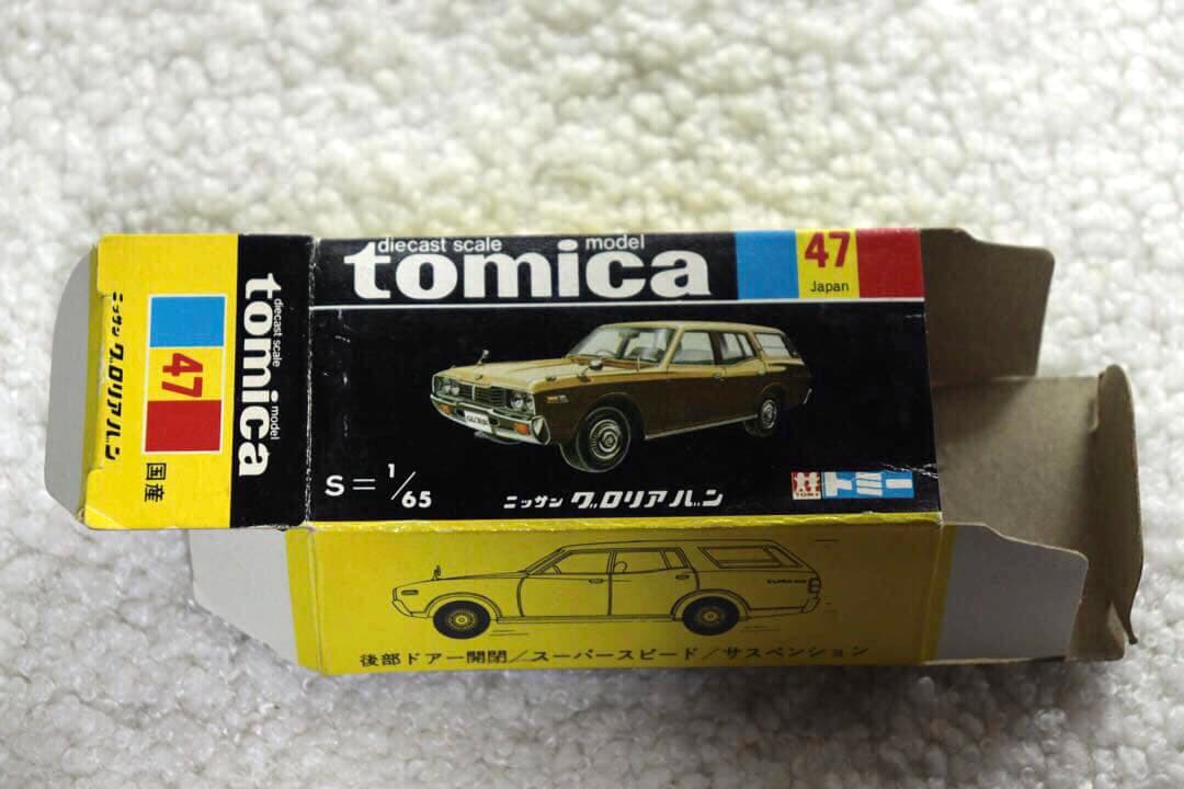 日本製　トミカ　ニッサン　グロリア　バン　黒箱　国産　NO.47