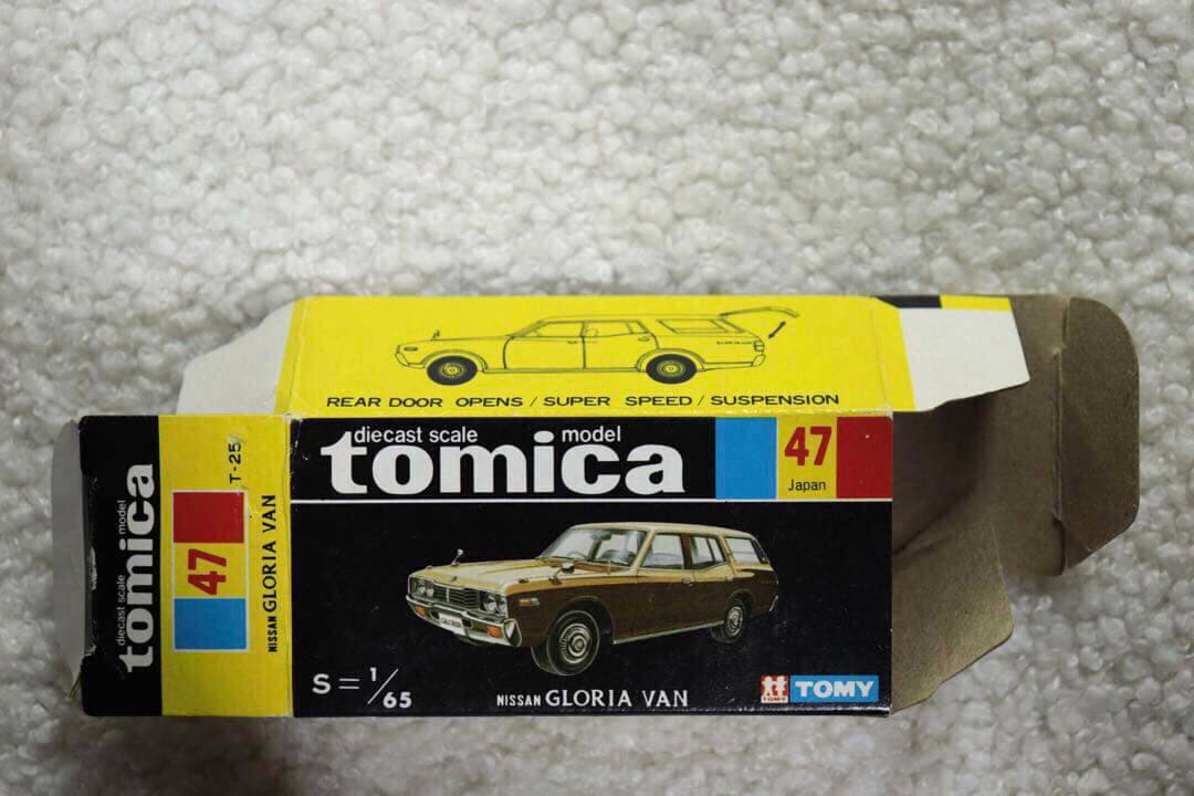 日本製　トミカ　ニッサン　グロリア　バン　黒箱　国産　NO.47