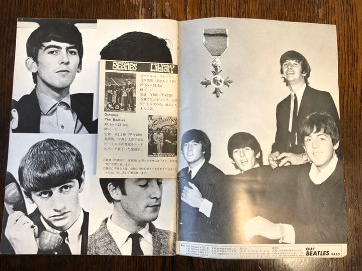 （レア品）our BEATLESS ビートルズ　雑誌　昭和40年発売　値下げ！