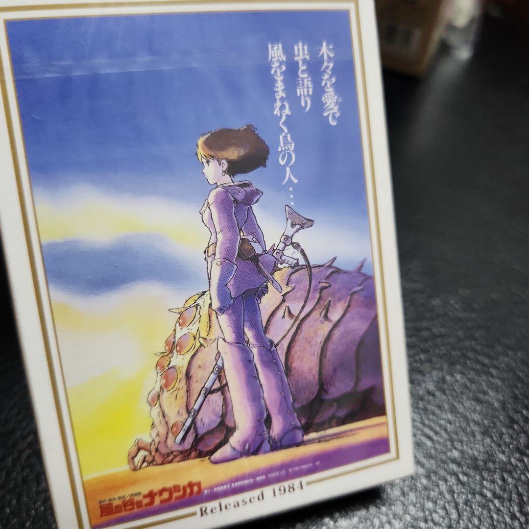 ジブリ　トランプ　パズル　5点　新品