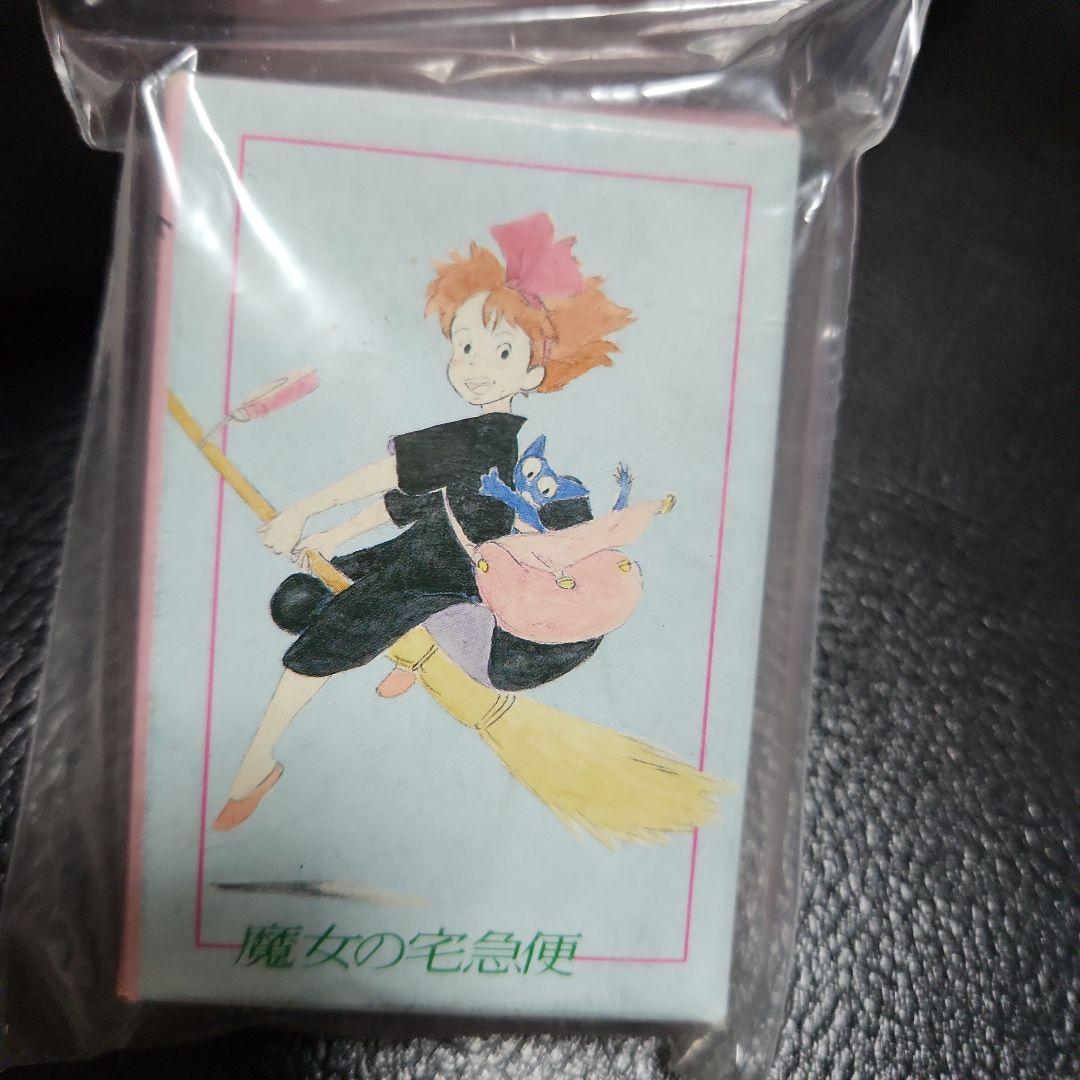 ジブリ　トランプ　パズル　5点　新品