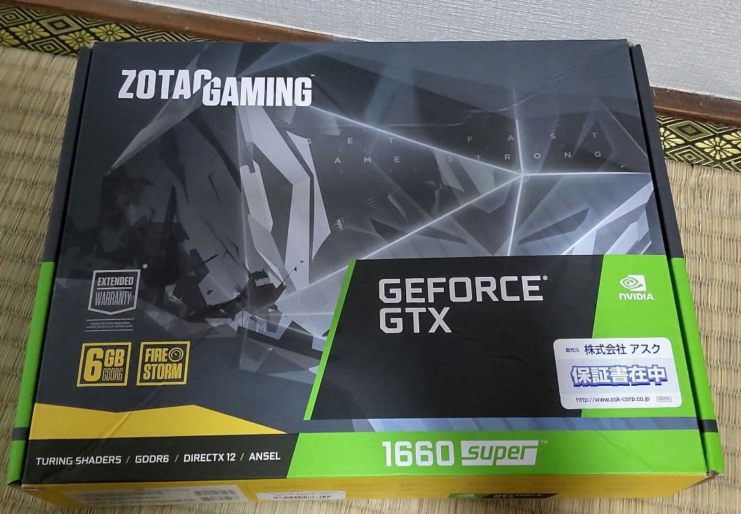 グラフィックボード・グラボ・ビデオカード ZOTAC GeForce GTX 1660 Super 6GB