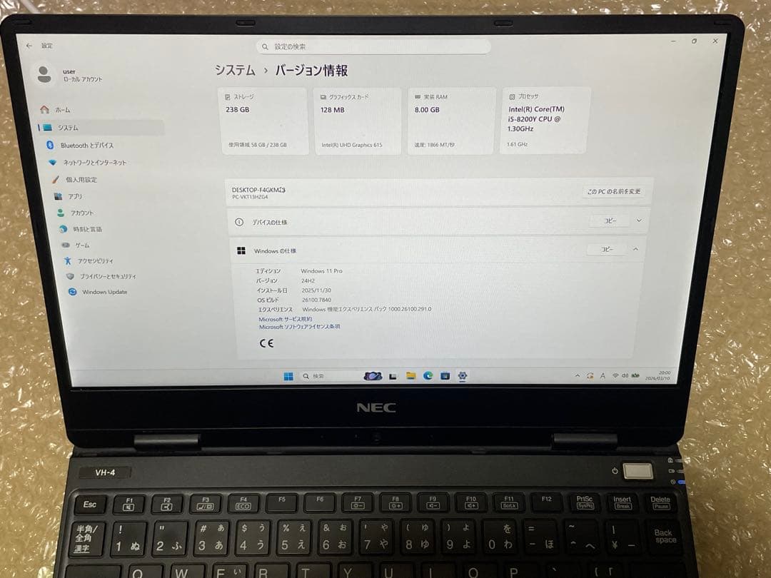 NEC Versa Pro Windows11 ノートパソコン 第8世代 i5