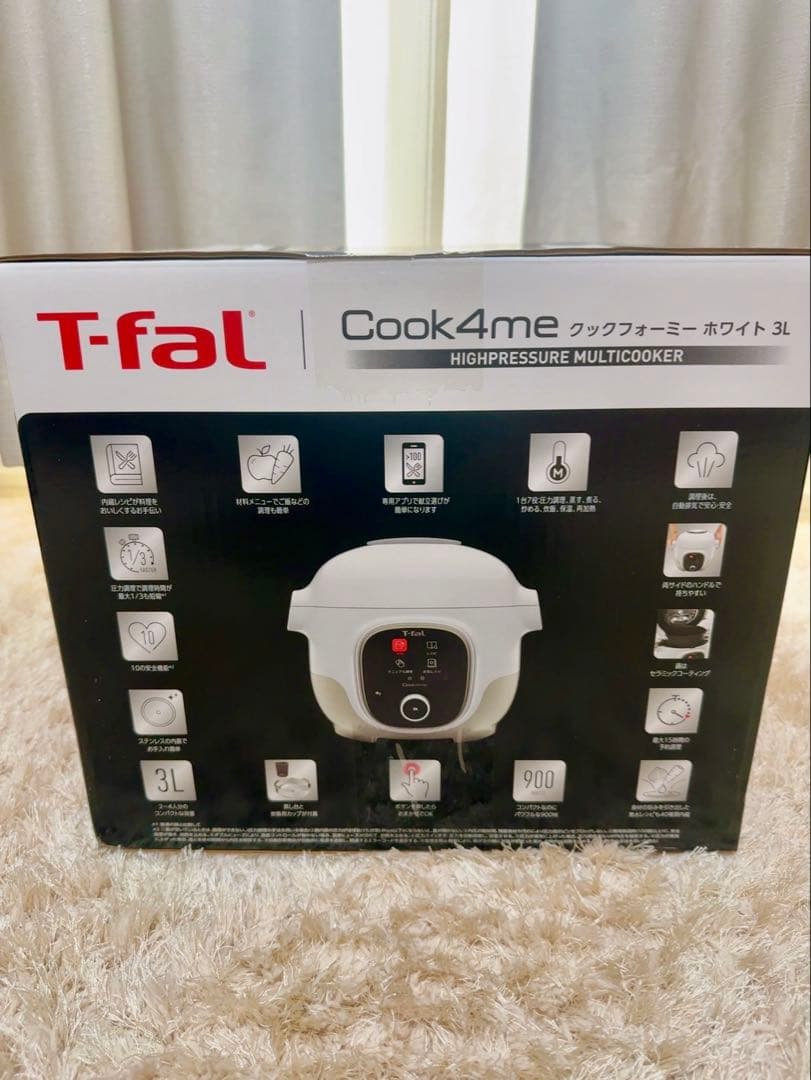 【未使用】T-falクックフォーミー 3L CY8741JP 即発送