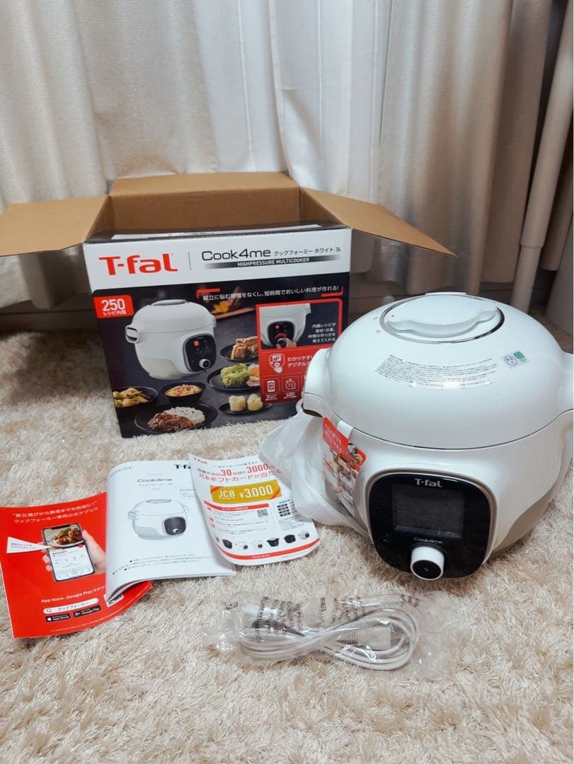 【未使用】T-falクックフォーミー 3L CY8741JP 即発送
