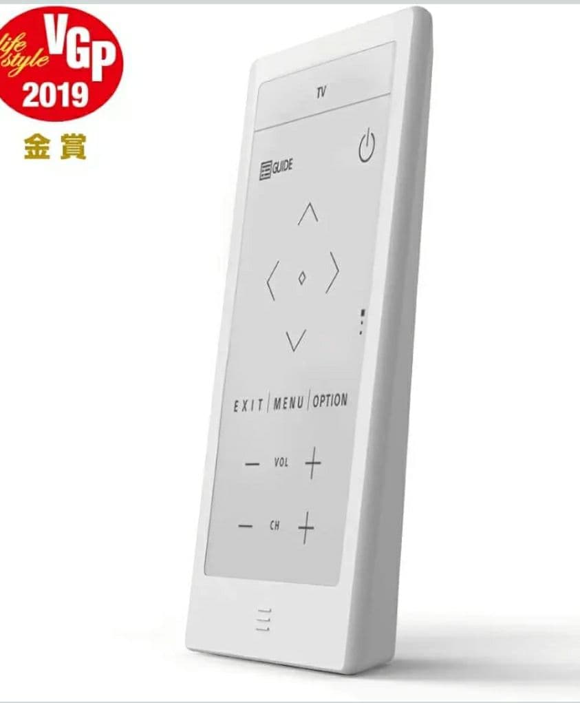 美品 SONY HUIS ハウス 学習マルチリモコン　HUIS-100RC