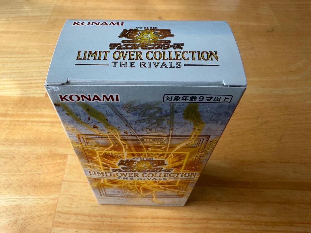 遊戯王OCG リミットオーバーコレクション 1box