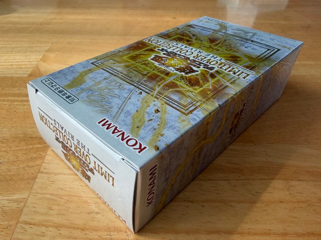 遊戯王OCG リミットオーバーコレクション 1box