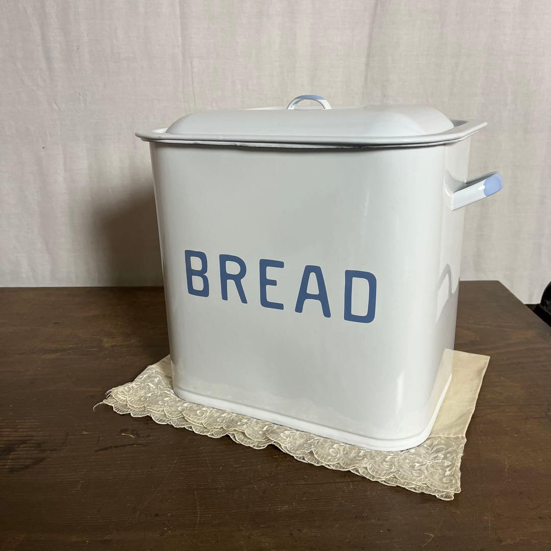 美品◾️stead ホームステッド 大サイズ ホーロー キャニスター 琺瑯