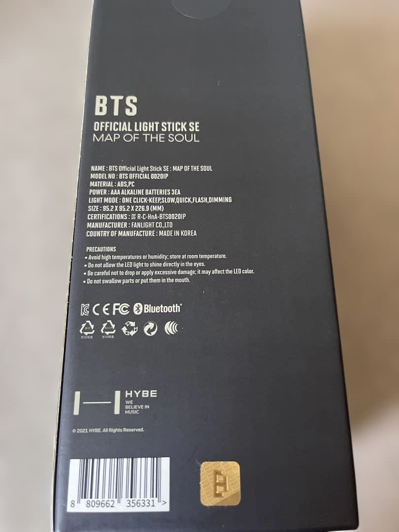 BTS 公式official light stick アミボム 未開封、未使用