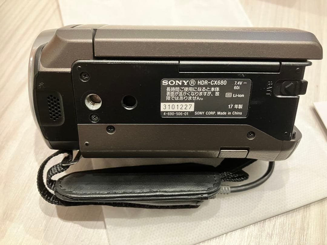 【美品】SONY　ハンディーカム　HDR-CX680 ブロンズブラウン