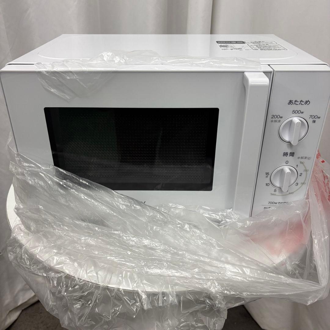 99　未使用展示品　25年製　電子レンジ　Haier　17L　送料無料　60Hz