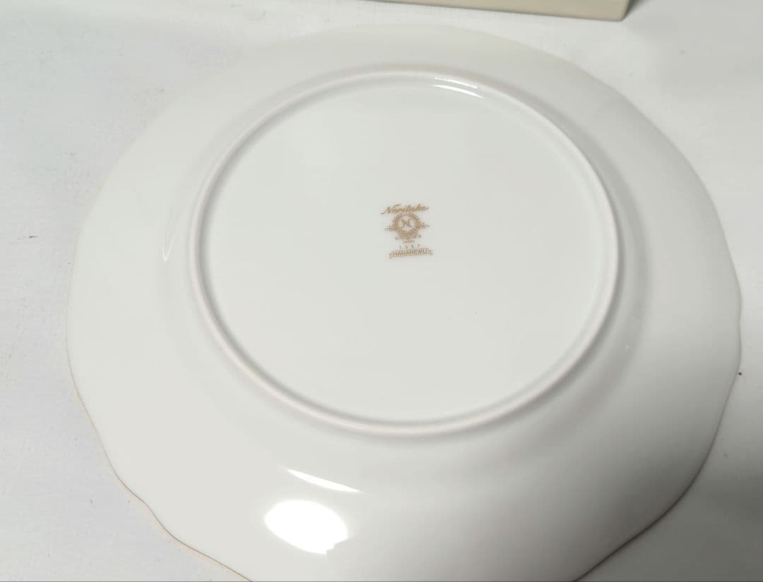 即購入OK！未使用、希少　Noritake ノリタケ　ハナレイク　サロンセット