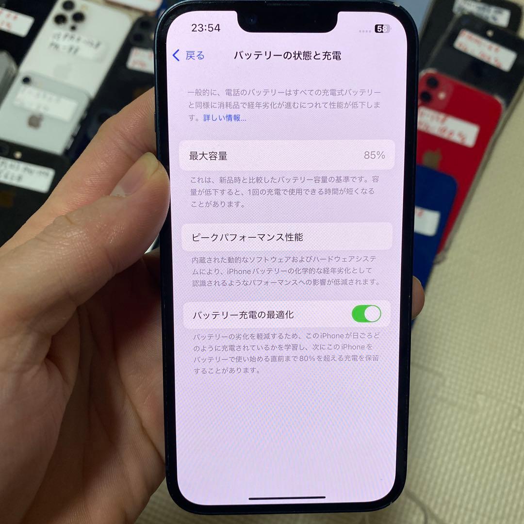 携帯電話本体 iPhone 14 128GB