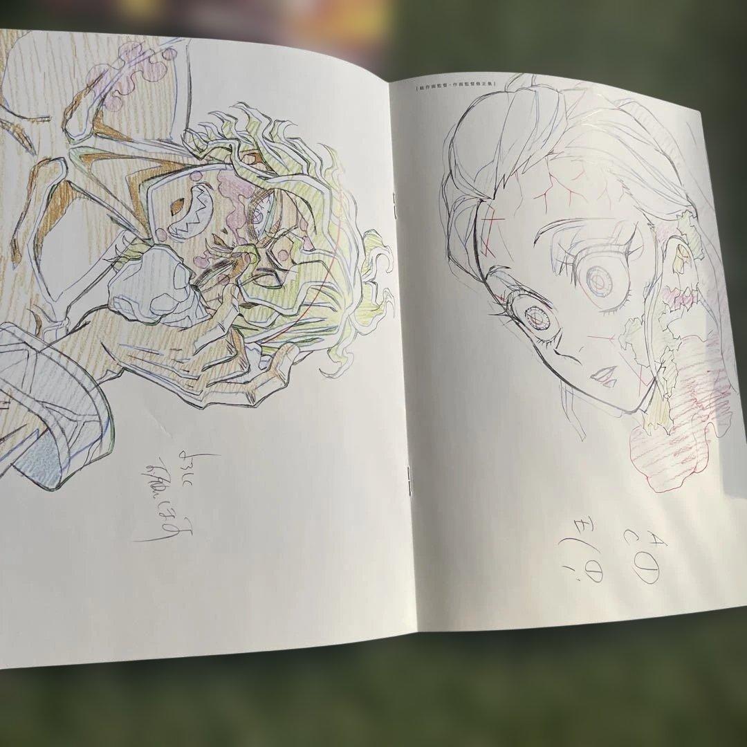 鬼滅の刃 フィギュア 煉獄零巻　などいろいろセット