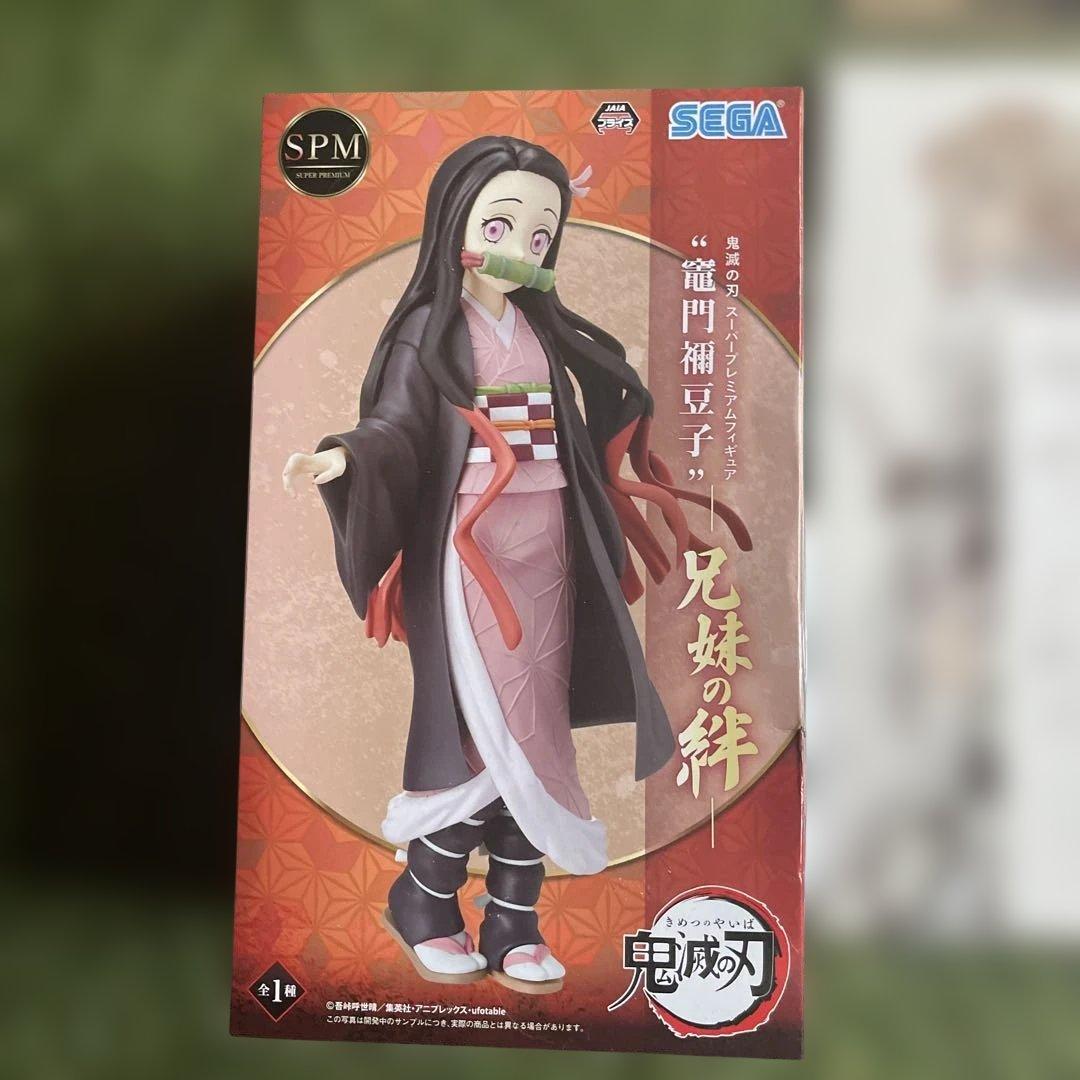 鬼滅の刃 フィギュア 煉獄零巻　などいろいろセット