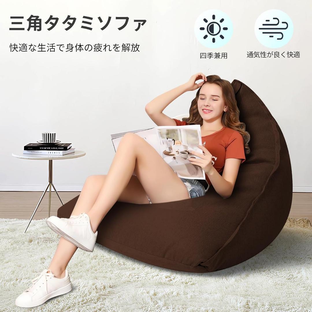 新品 ビーズクッション 特大 雨滴の形 ひとをダメにするクッション 軽量