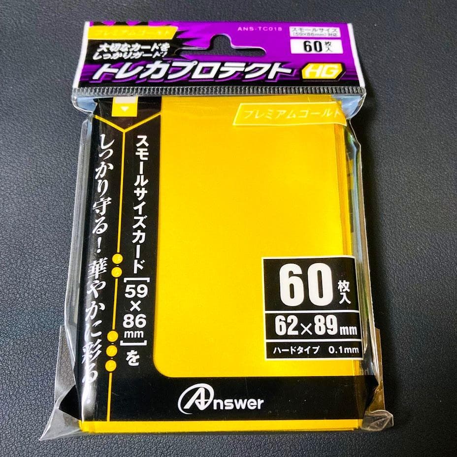 d135遊戯王 PUNK パンク 本格構築 構築済みデッキ スリーブ付
