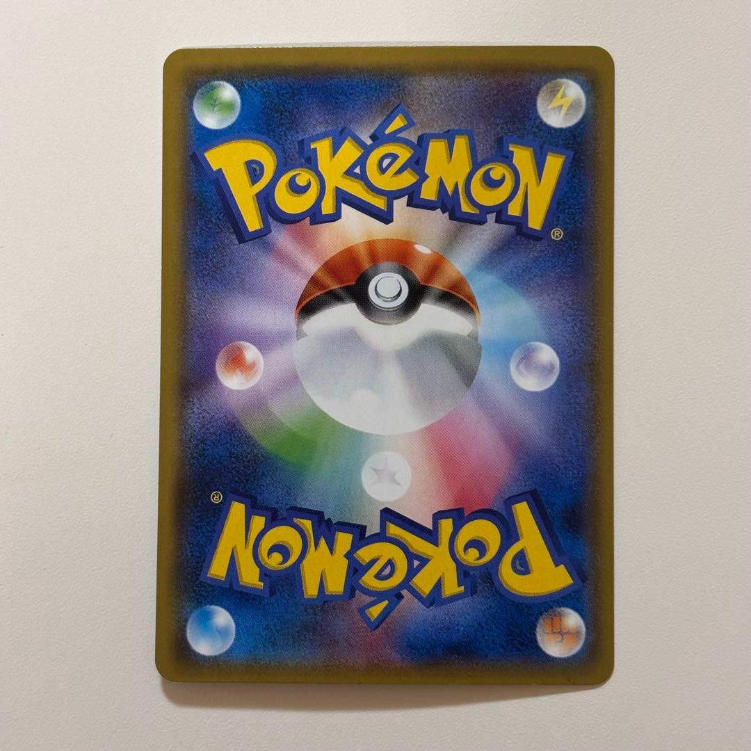 ミミッキュ：スペシャルBOX ミミッキュだよ PROMO 198/SM-P