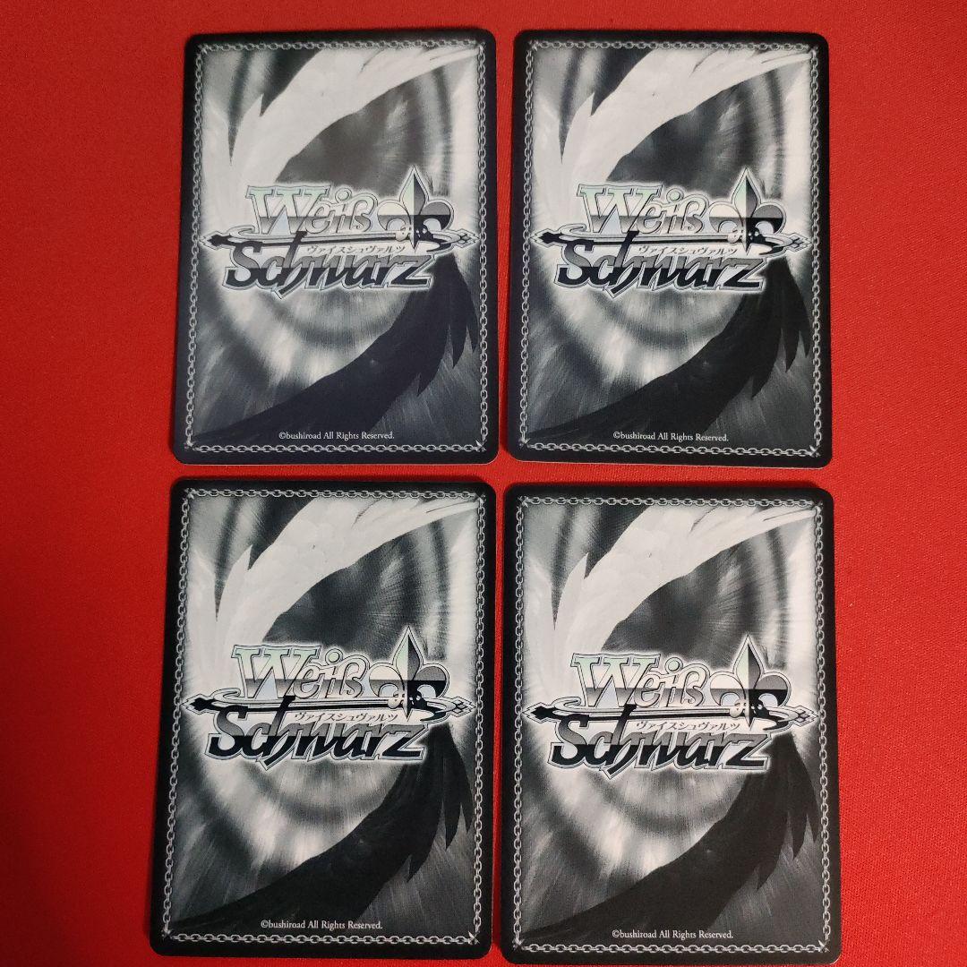 紅葉の賀は賑わいて PR 4枚