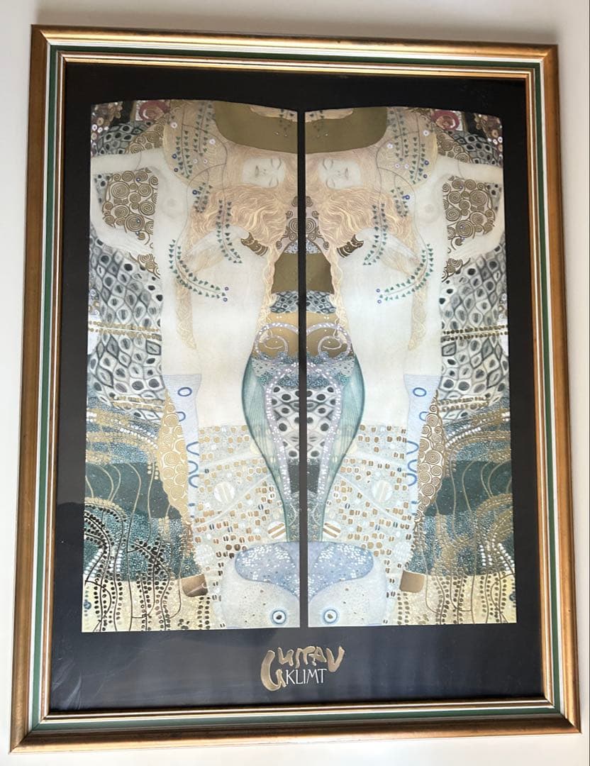 Gustav Klimt クリムト 海ベビ