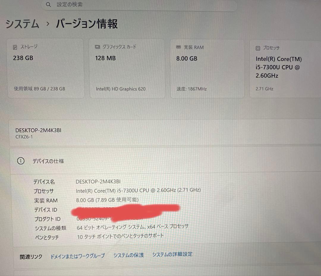 レッツノート　XZ6 ブラック　バッテリー良　Win11 良品