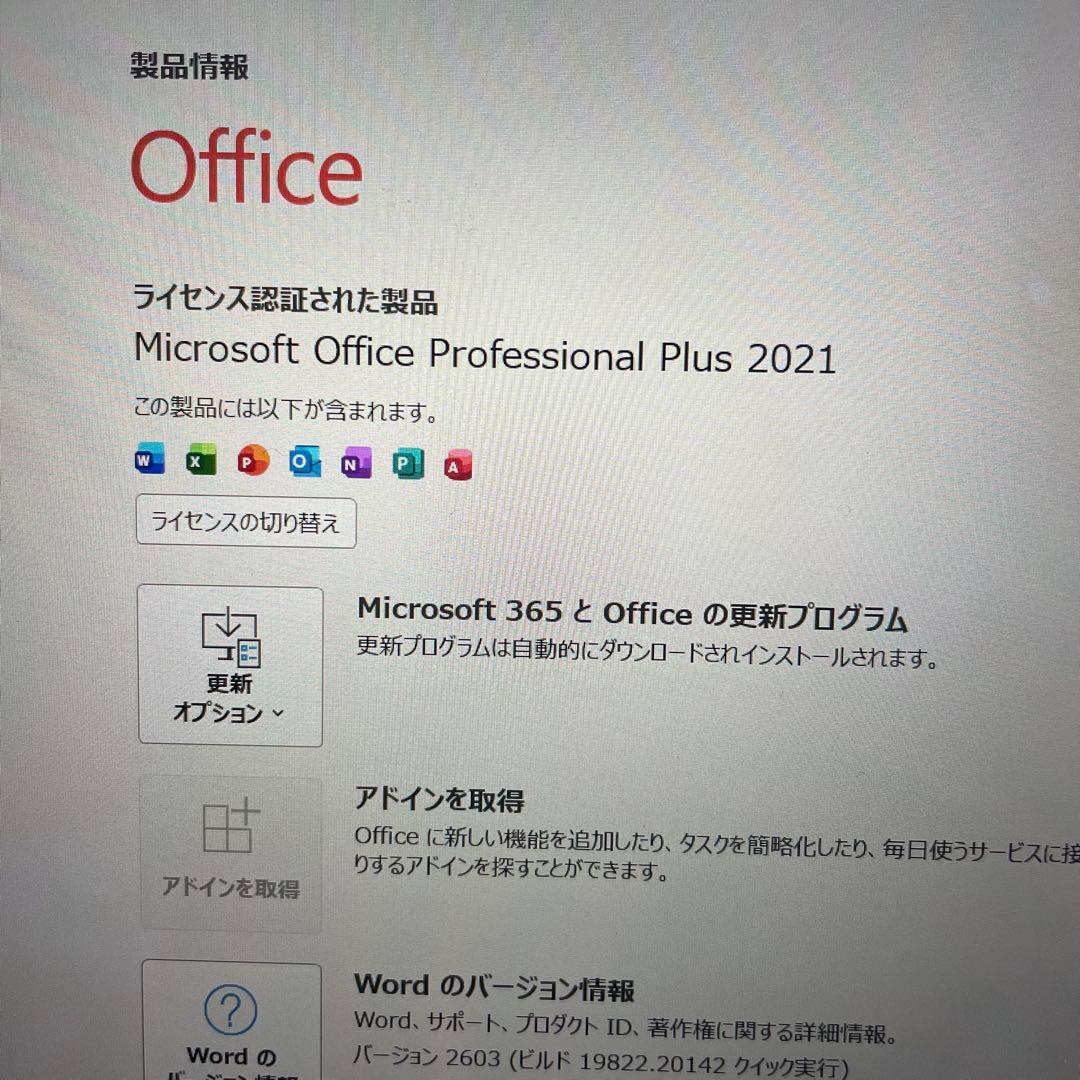 レッツノート　XZ6 ブラック　バッテリー良　Win11 良品