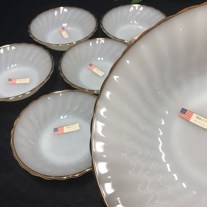 新品　アメリカ製　アンカーホッキング　ミルクガラスボウルセット　ファイヤーキング