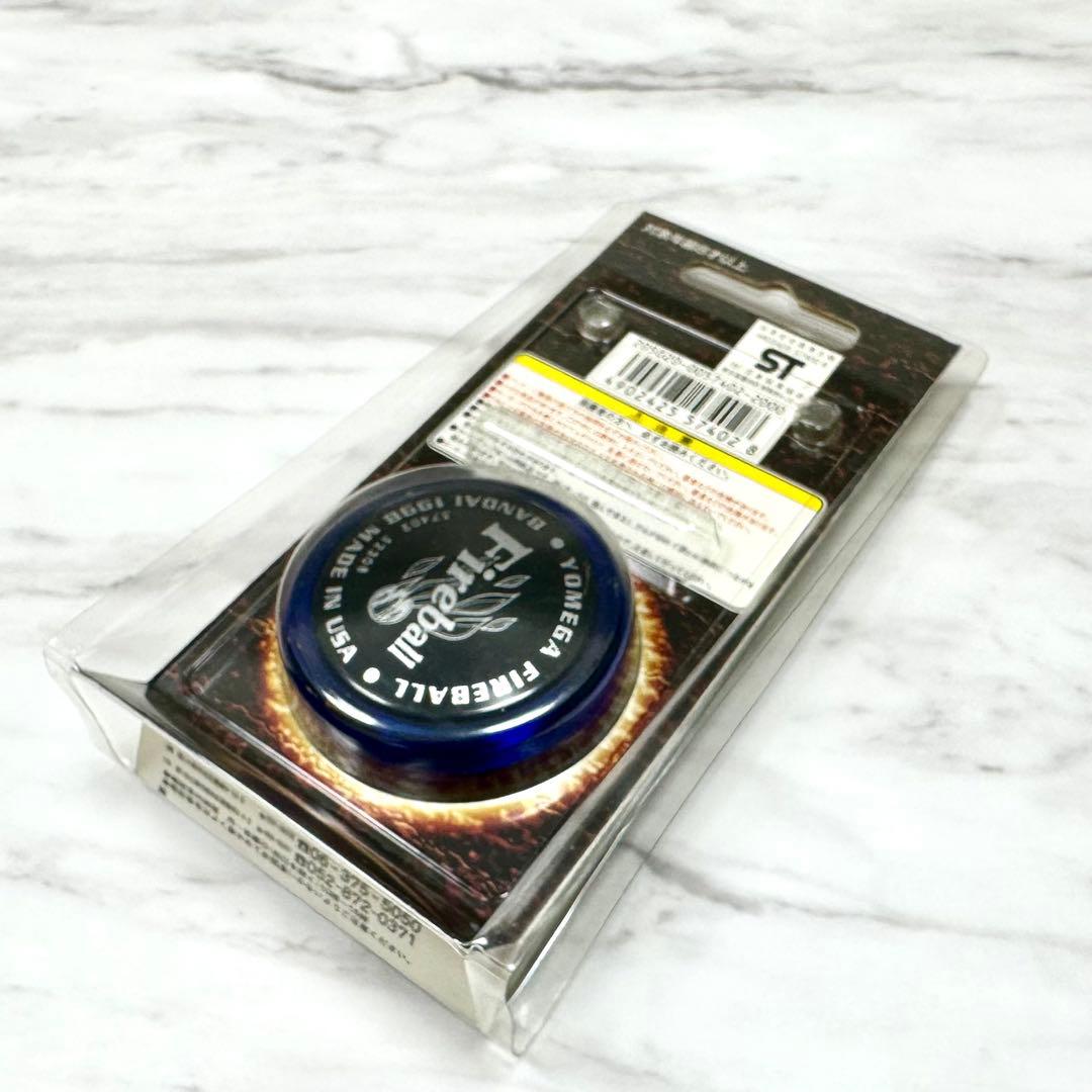 【貴重】【未開封】1998 ハイパーヨーヨー ファイヤーボール クリアブルー