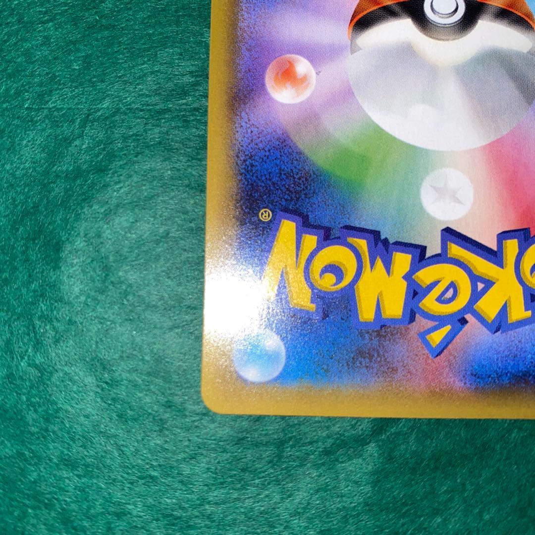 ポケモンカード　ミュウ　ex 25th プロモ　GMP