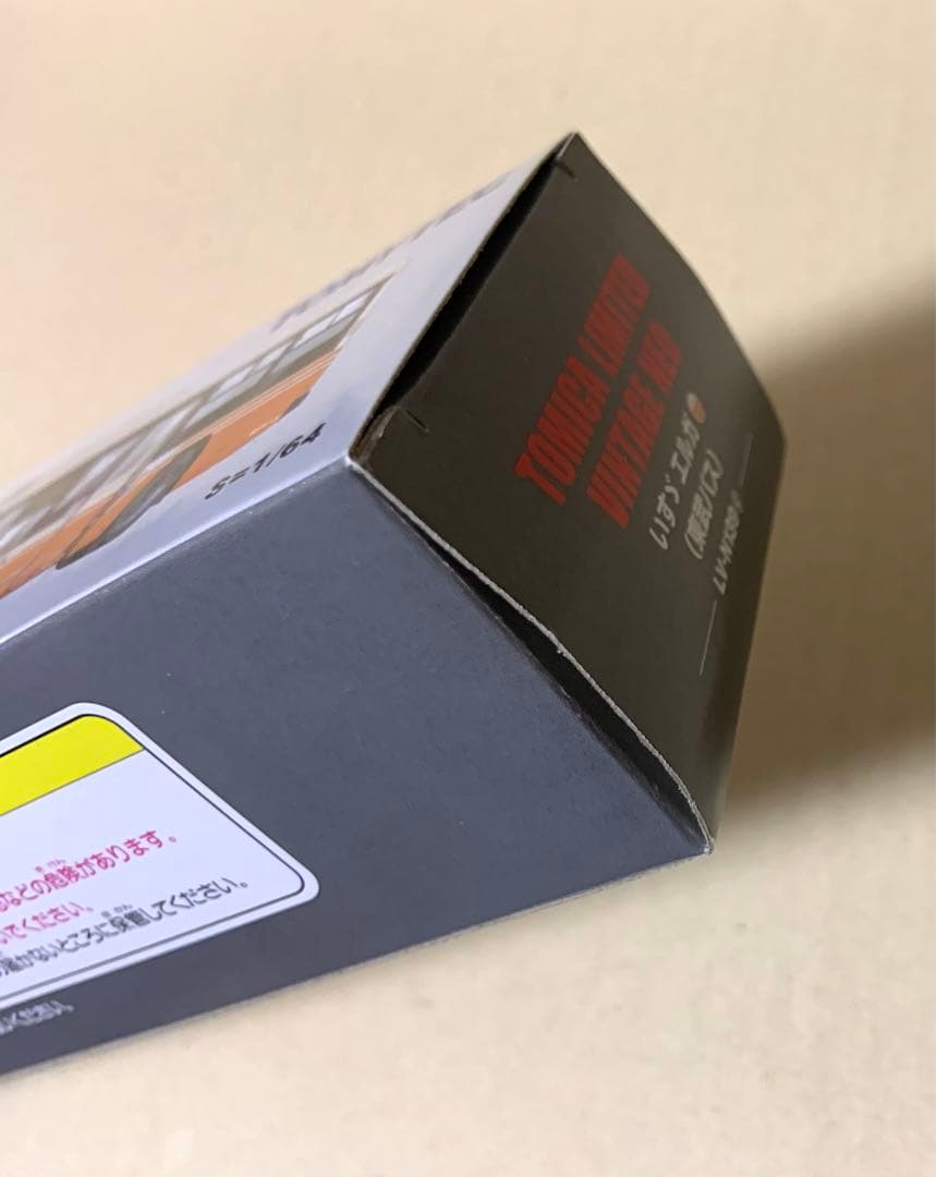 トミカ リミテッド ヴィンテージ ネオ　いすゞ エルガ (東武バス) 139c