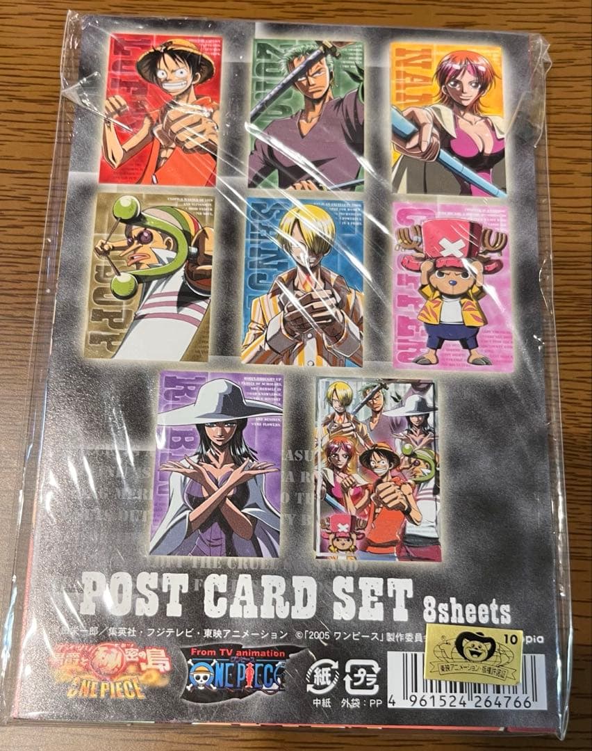 ONE PIECE オマツリ男爵と秘密の島 ポストカード 麦わらの一味