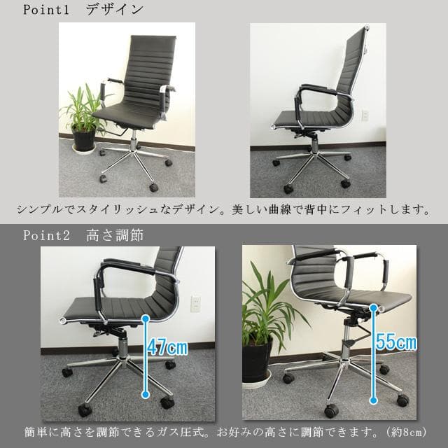 《新品・送料無料》オフィスチェアーエクストラ　肘付 (ブラック)