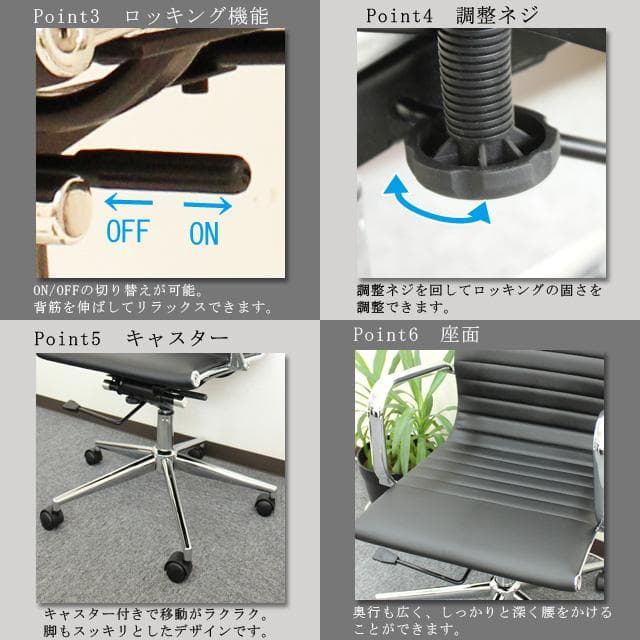 《新品・送料無料》オフィスチェアーエクストラ　肘付 (ブラック)