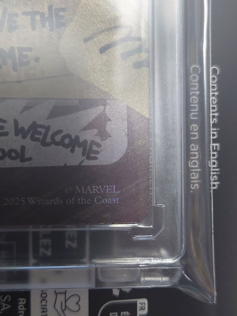 MTG Blacker Lotus foil　シークレットレイヤー