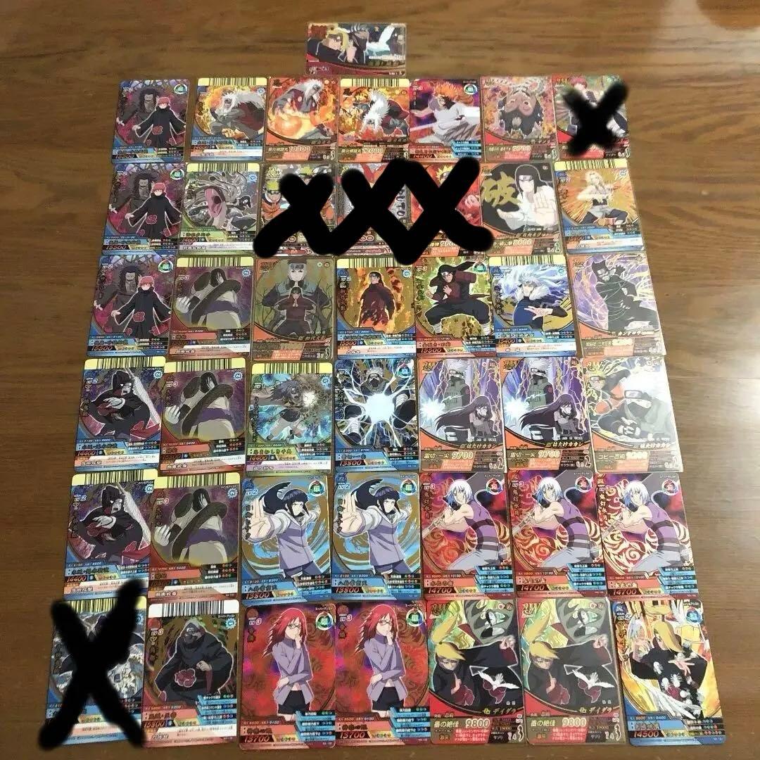 ナルティメット　カード　374枚セット