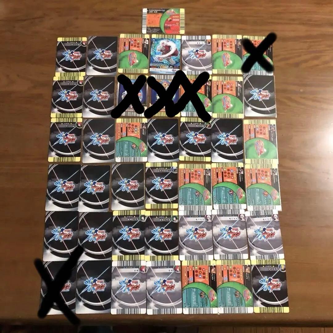 ナルティメット　カード　374枚セット